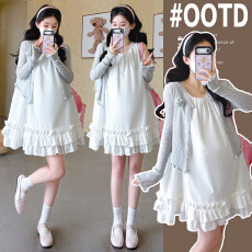 批发<b class='q'>实拍</b>2026新款韩版<b class='q'>孕妇装</b>小个子纯棉背心裙＋小开衫两件套<b class='q'>孕妇</b><b class='q'>套装</b>