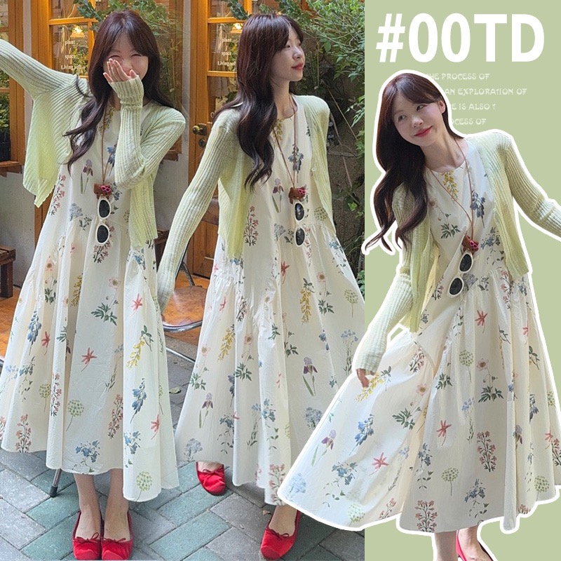 실사 인터넷 유명인 출산 착용 빅 사이즈 임산부 조끼 스커트 작은 열림 셔츠 투피스 세트 작은 꽃무늬 임산부 세트