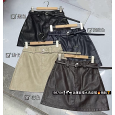 批发洗水百搭皮<b class='q'>裙</b>
