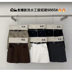 批发洗水工装短<b class='q'>裙</b>