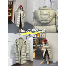 批发九宫格连帽长款羽绒服
