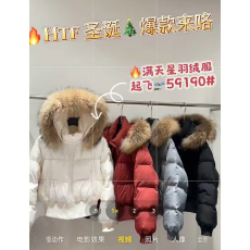 批发烫钻羽绒服