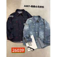 批发<b class='q'>牛仔</b><b class='q'>衬衣</b>