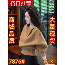 批发不规则翻领奶fufu软糯毛衣女秋<b class='q'>冬</b>季2025新款加厚慵懒风针织衫上衣