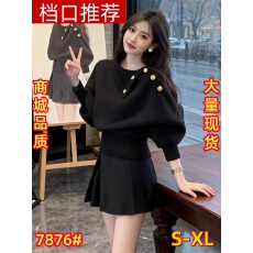 批发2025新款秋<b class='q'>冬</b>时尚轻熟气质淡人高知穿搭氛围感巨好看棕色针织上衣