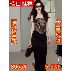 批发巨好看的套装女夏季纯欲风辣妹豹纹露背吊带上衣黑色半身裙一整套