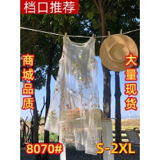 批发韩国东大门刺绣蕾丝连衣裙女夏季叠穿不规则防晒罩裙<b class='q'>网纱</b>背心裙子