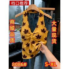 度假风枫叶印花V领挂脖无袖吊带背心女2026夏季新款扭结辣妹上衣