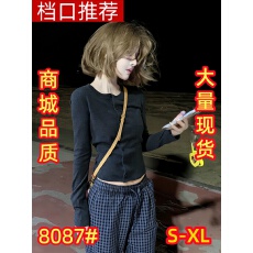 批发韩系极简风圆领纽扣针织衫<b class='q'>女长袖</b>显瘦设计感上衣