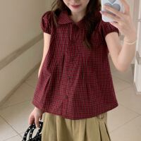 상품 썸네일 6