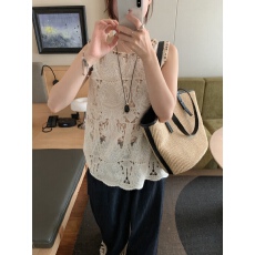 批发现huo~chic百搭小众时尚无袖重工绣花<b class='q'>背心</b>+阔腿裤