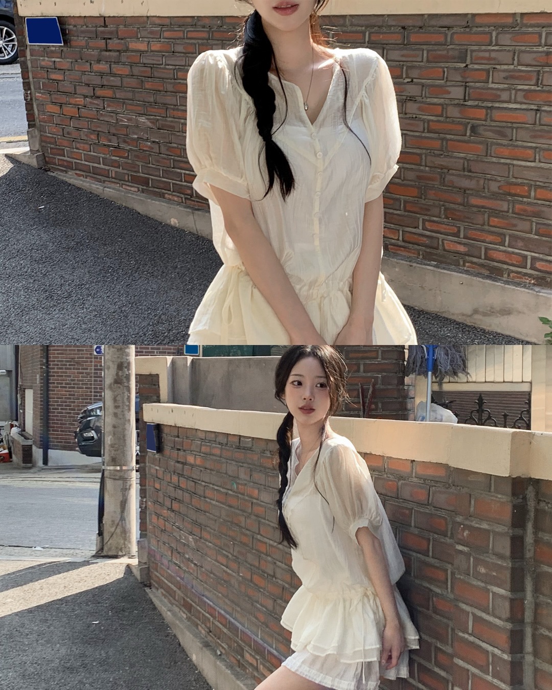 마이크로 ~을 통해 달콤함 허리 수축 펌프 로프 반팔 드레스