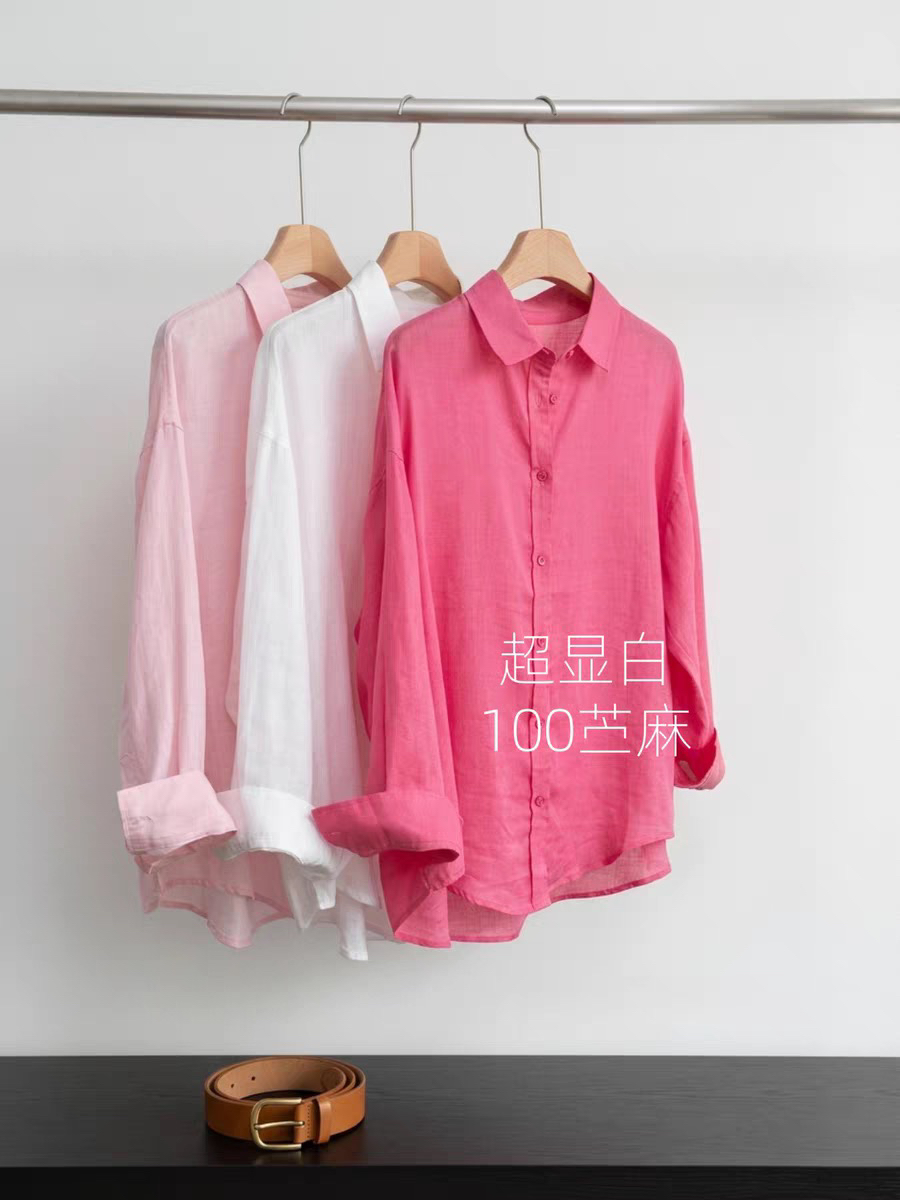 boluo 캐주얼 느긋한 바람 라미 여성 셔츠 여름 루즈핏 자외선 차단 아마 맨위 고급 센스 폴로 칼라 셔츠