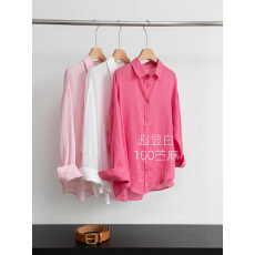 批发BOLUO 休闲慵懒风苎麻衬衫女夏季宽松防晒<b class='q'>亚麻</b>上衣高级感翻领衬衣