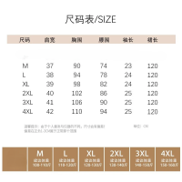 상품 썸네일 6