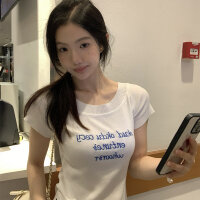 상품 썸네일 1