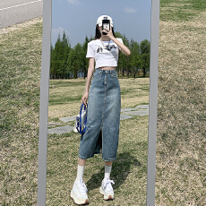 批发2026开叉半身裙女夏季女装高腰a字中长款包臀牛仔裙子春秋