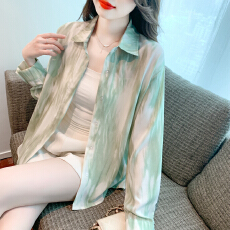 批发已出货2026春季新款渐变水墨晕染色翻领<b class='q'>雪纺</b><b class='q'>衬衫</b><b class='q'>长袖</b>法式设计上衣