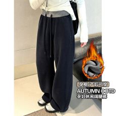 孕妇弯刀裤阔腿裤新款秋冬季抽绳高腰加绒外穿卫裤休闲长裤