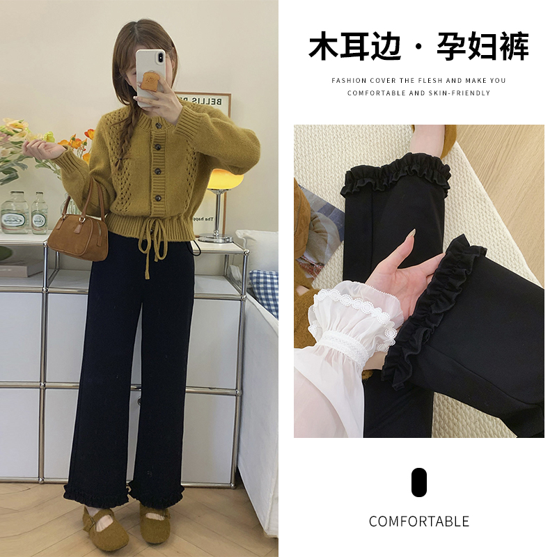 두 바지 길다 봄 새로운 임산부 바지 프릴 외출용 스트레이트 와이드 레그 팬츠 8 점 바지 작은 키 9부 바지