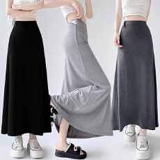 批发孕妇垂感a字中长裙<b class='q'>春</b>夏季外穿高腰包臀裙显瘦鱼尾裙半身裙