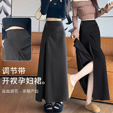 批发孕妇垂感a字不规则开叉中长裙<b class='q'>春</b>夏季高腰包臀裙显瘦鱼尾裙半身裙