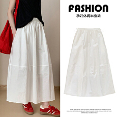 批发孕妇裙新款高腰速干伞裙夏季<b class='q'>韩版</b>百搭纯色休闲半身裙