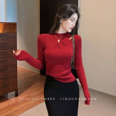 批发林关关新年红色毛衣新中式国风针织内搭<b class='q'>打底衫</b>女秋冬独特别致上衣