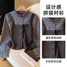 黑灰色格子拼接假两件长袖衬衫女早秋新款设计感小众立领针织上衣