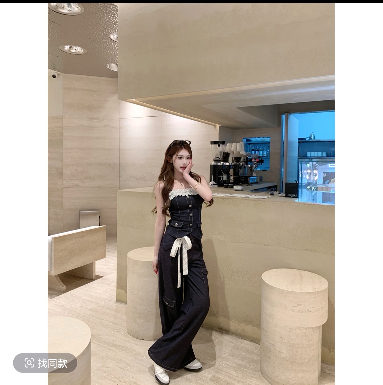 새로운 투피스 세트