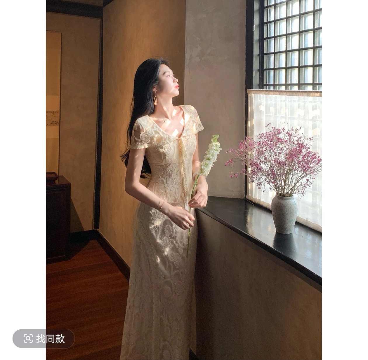 새로운 투피스 세트