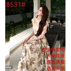 批发塞纳河畔法式优雅轻奢收腰短袖上衣+经典佩<b class='q'>斯</b>利印花半身
