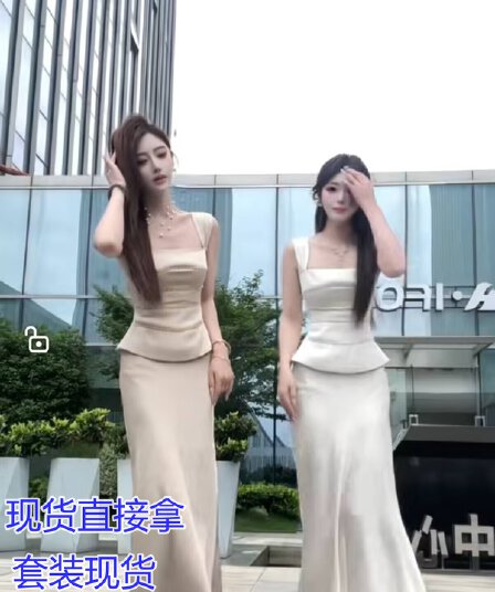 바다 달 깃발 여름 새로운 프랑스식 부드러운 고급 허리 수축 슬림해 보이는 패션 세트 260814