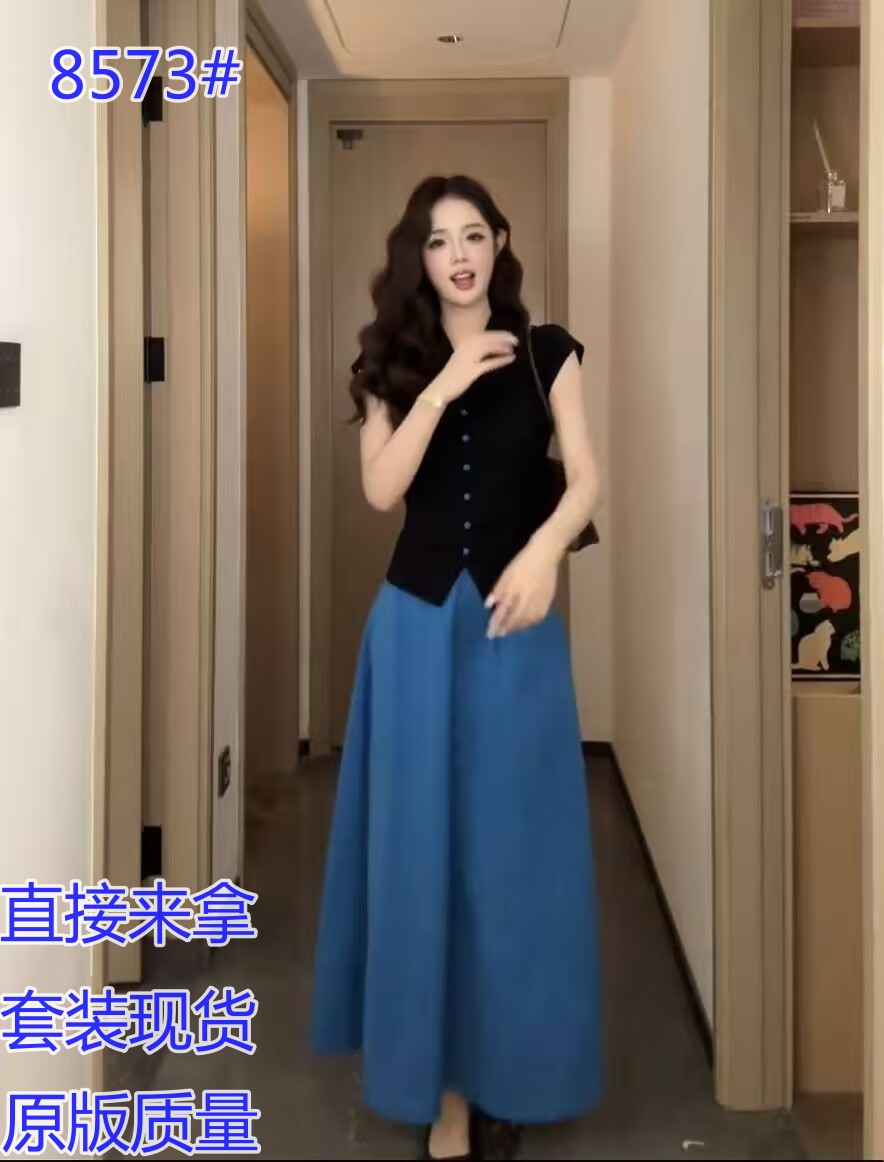 사슴 완 그것 녹색 란 프롤로그 여름 새로운 부드러운 달콤한 스타일 맨위 다용도 슬림해 보이는 롱 스커트 투피스 세트 y