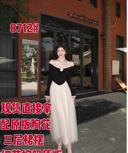프랑스식 동백 나무 빛 럭셔리 천 금빛 바람 오프숄더 이른 가을 새로운 플래시 훈련 Tulle 인어 꼬리 드레스