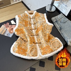 批发实拍新中式汉服毛绒边缎面提花织锦盘扣立领加棉加厚保暖上衣马甲