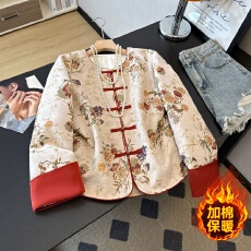 批发实拍新中式拼接汉服加棉重工刺绣提花织锦复古雪尼尔长袖棉袄外套