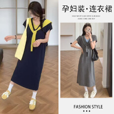 批发<b class='q'>孕妇</b><b class='q'>2026</b>夏装<b class='q'>新款</b>韩系极简针织圆领带披肩长款两件套连衣裙