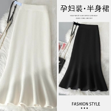 批发孕妇装半身裙加厚米白色针织鱼尾裙秋冬季气质中长款修身包臀半裙