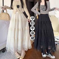 批发现 孕妇时尚<b class='q'>蕾丝</b>蛋糕<b class='q'>半身裙</b>女夏季2026新款高腰宽松a字中长裙子