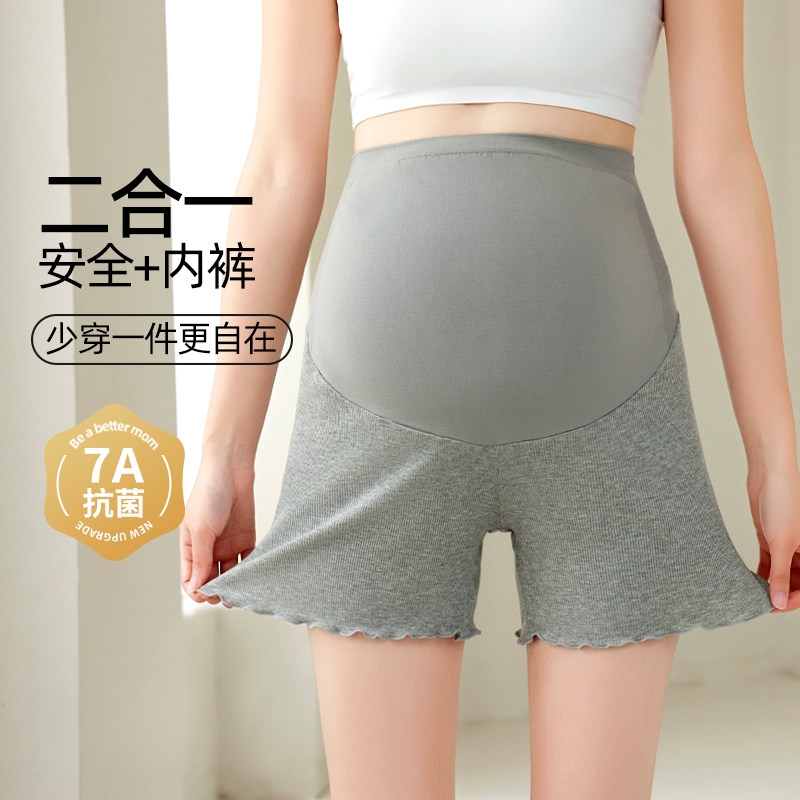 임산부 안전 바지 팬티 2 대 1 무료 착용 팬티 여름 얇은 스타일 여성 노출 방지 루즈핏 에디션 만나는 짧은 바지