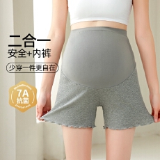 批发孕妇安全裤内裤二合一免穿内裤<b class='q'>夏</b>季薄款女防走光宽松版打底短裤子