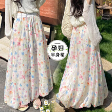 批发现-彩色<b class='q'>花苞</b><b class='q'>裙</b>2026新款孕妇高腰休闲显瘦夏季a字中长款碎花半身<b class='q'>裙</b>