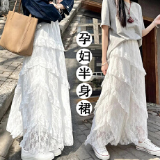 现-孕妇装白色蕾丝蛋糕裙女夏季2026新款高腰a字不规则半裙中长款