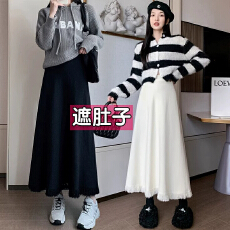 批发孕妇针织半身<b class='q'>裙</b>秋冬高腰无托腹显瘦设计感流苏中长款a字大摆<b class='q'>伞</b><b class='q'>裙</b>