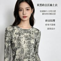 상품 썸네일 5