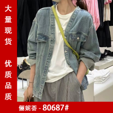批发韩版设计感V领牛仔<b class='q'>夹克</b>上衣 宽松开衫短款牛仔<b class='q'>外套</b>