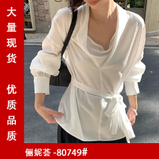 批发<b class='q'>韩版</b>气质简约醋酸衬衫女长袖上衣<b class='q'>小衫</b>