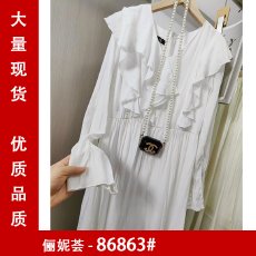 批发白色温柔风气质连衣裙<b class='q'>长袖</b>荷叶边仙女长裙子法式少女