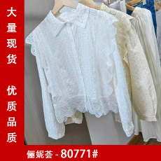 批发韩版甜美蕾丝拼接长袖衬衫女宽松显瘦气质上衣